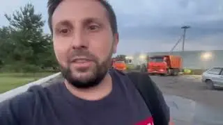Болтать вечером и бежать что идет дождь