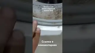 https://youtu.be/BIYz8iT3-w4