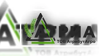 Фронтальные погрузчики от АтрибутАгро в Украине
