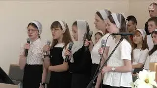 Что мне золото бренного мира... 21.05.2023