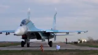 The Russian air force