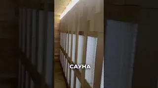 21 августа 2024 г.