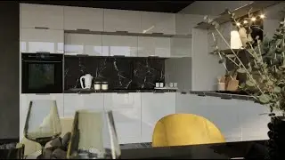 Новая Кухня 