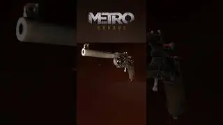 Metro Exodus 