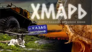 Сериал 