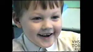 Практика студентов ТУИиК в школе №11. Тобольск. 1997 год.