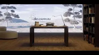 ZAMM.PRO
