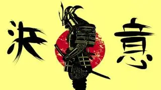 ASGORE THE SHOGUN OF THE MOUNTAIN
