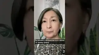 Ребенок что-то просит, а ты ему гаджет. Какие могут быть последствия #дети