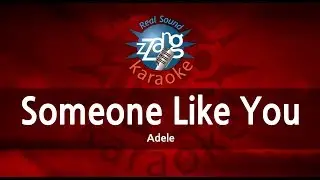 Adele – Someone Like You (Melody) (Karaoke Version)
