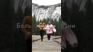 Мы познакомились когда мне было 15 лет,а сейчас мы вместе переехали в Португалию @anastasia_human