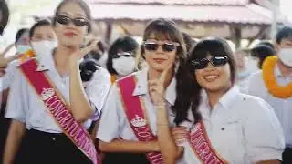 บันทึกฉบับที่ 3  ม.6 โรงเรียนสตรีอ่างทอง ปีการศึกษา 2565