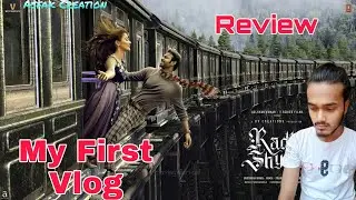 My First Vlog | Radhe Shyam Movie Vlog | First Vlog | Asfak Creation | 2022