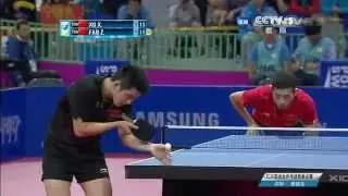 2014 Asian Games MS-Final: XU Xin - FAN Zhendong [HD] [Full Match/Chinese]