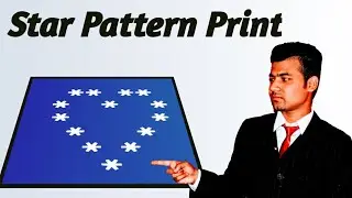 Star Printing Pattern In C | Love Pattern In C | C Programming Tutorial