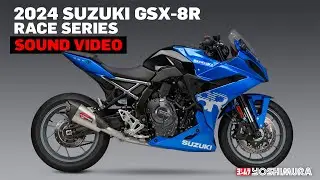 2023-24 Suzuki GSX-8R/S Exhaust Sound - stock vs. Yoshimura AT2 Full System