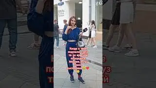 Неожиданно ❤️😍 @muztv #shortsvideo #колхозница #marim #dance #топ #shortvideo #youtubeshorts