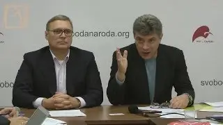 КОНТЕКСТ. СКАНДАЛ В РПР-ПАРНАС.