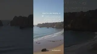 Мир IT часть 9