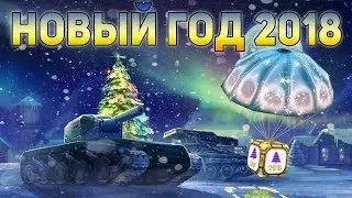 СТРИМ (В ОЖИДАНИИ ДОНАТА)