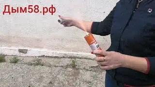 МДП18