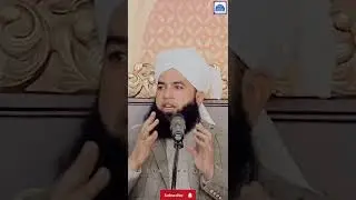 HUZUR E AKRAM ﷺ KE TABASSUM KI BARKAT || NEW SHORT BAYAN || 2022