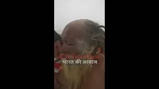 महाकुम्भ के पहले अमृत स्नान मकर संक्रांति के पावन अवसर पर नागा श्रद्धालु बने आकर्षण का केंद्र