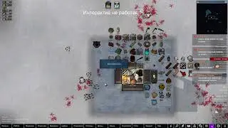 Rimworld HSK - Морозная свежесть