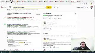 Продвижение фастфуда. Как открыть шаурмичную, фудтрак и не прогореть.