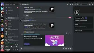 @Автовыдача   Discord 2022 12 12 18 48 41