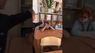 #вшколе #funnyvideo #май #друзья