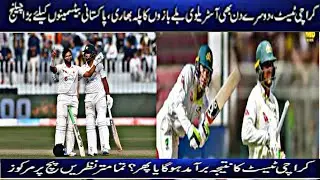Pakistani vs Australia 2nd test day 2  match Analysis||aus in control 505-8