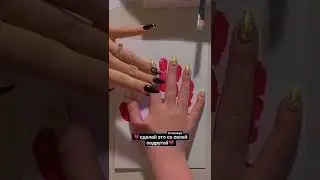 Что делать если тебе скучно🤷🏻‍♀️