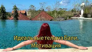 Пропустила 1 инъекцию Семавик. Отчет о самочувствии и результатах.