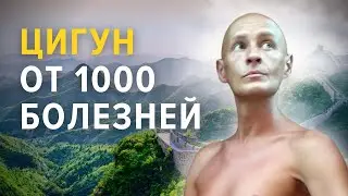 Запись вебинара 