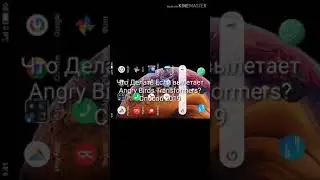 Что Делать Если Вылетает Angry Birds Transformers?Рабочий Способ 2019