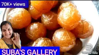 தேன் நெல்லிக்காய்/Honey amla/honey amla recipe/honey amla recipe in tamil/theyn nellikai