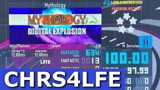 Mythology (SX11) Quint (Max 12.60ms, 13w 10ms) [ITG1]