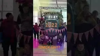 Новый год 🎅
