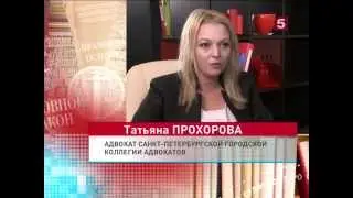 Что делать, если соседи сверху залили вас. Правовой ликбез в 