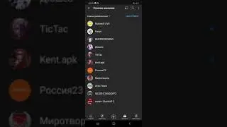 ютуб сломался. код 429. | #Shorts