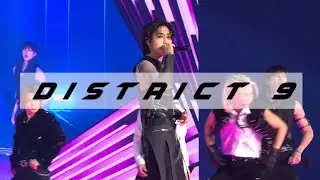 240329 District9 한지성 직캠 HAN Fancam [ SKZ's Magic School ]