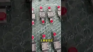 Factory automation equipment spare parts - miniature linear guides工厂自动化设备零配件-微型直线导轨