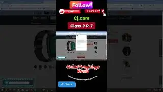 Make Money with CJ deep Linking | Earn Money With CJ Deep Link Class 9-7 #onlinemarketing