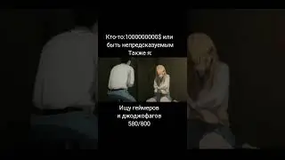 джоджо мем #31 