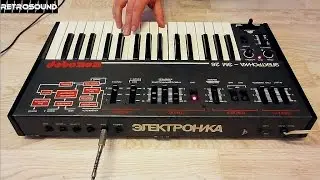 Elektronika EM-26 Analog Vocoder Strings - ЭЛЕКТРОНИКА ЭМ-26 вокодер синтезатор