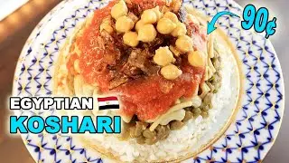 The CHEAPEST street food in Egypt - Vegan Koshari recipe كشري
