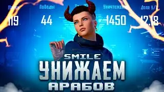 ЛОМАЕМ ЭРАНГЕЛЬ | PUBG MOBILE | IPAD PRO  M2 120 FPS