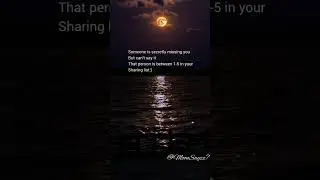 missing status 😔||WhatsApp e #trending #viral #shorts #aestheticstatus #like #subscribe