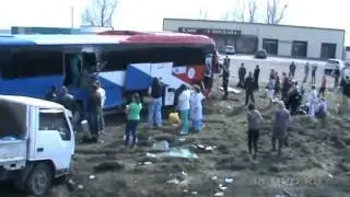Авария рейсового автобуса